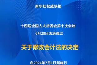 ?你慌了？里弗斯：这对教练来说是一场恐慌的比赛